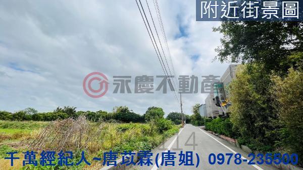 新竹新豐農地-5