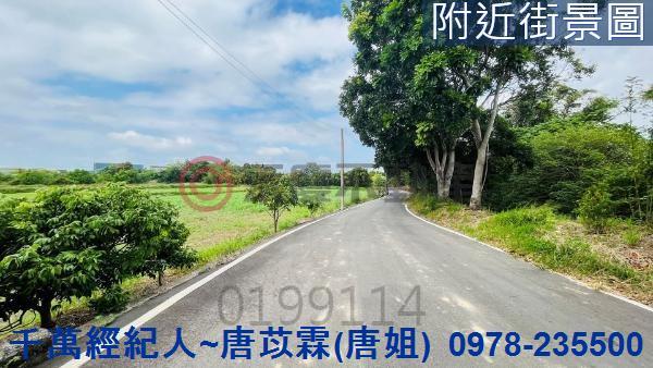 新竹新豐農地-8