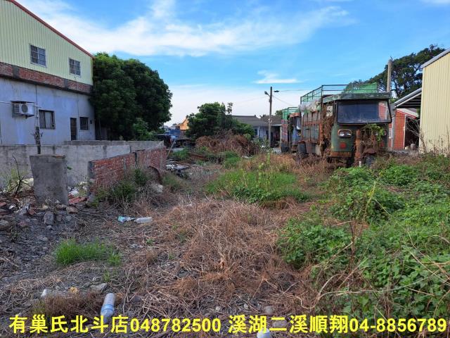 溪州建地-2