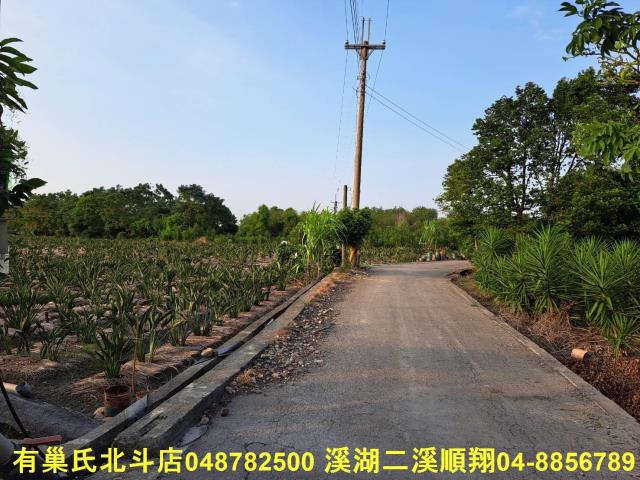 彰化農地-10