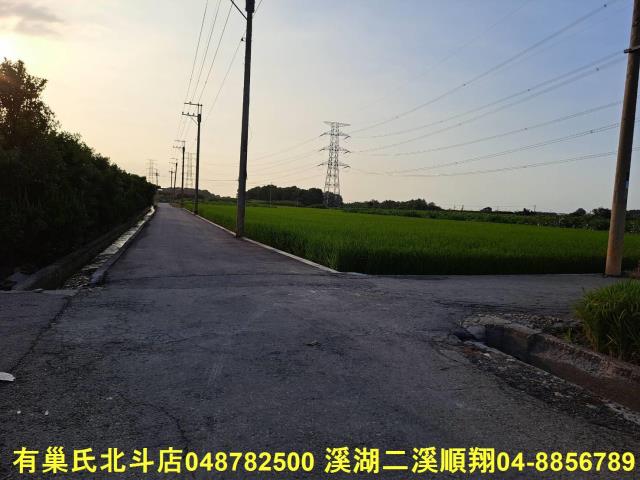 彰化農地-3
