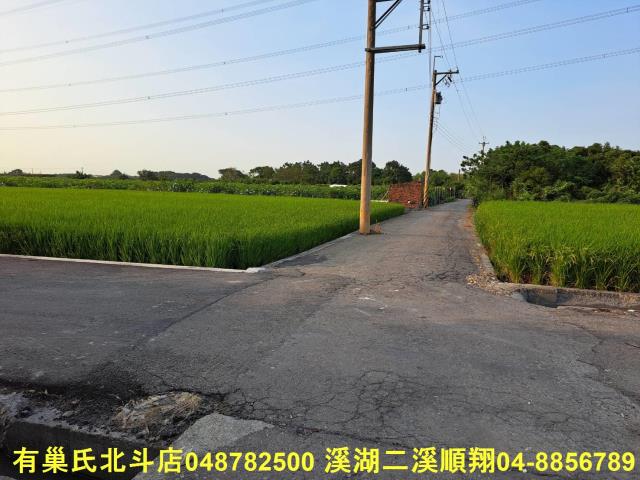 彰化農地-4