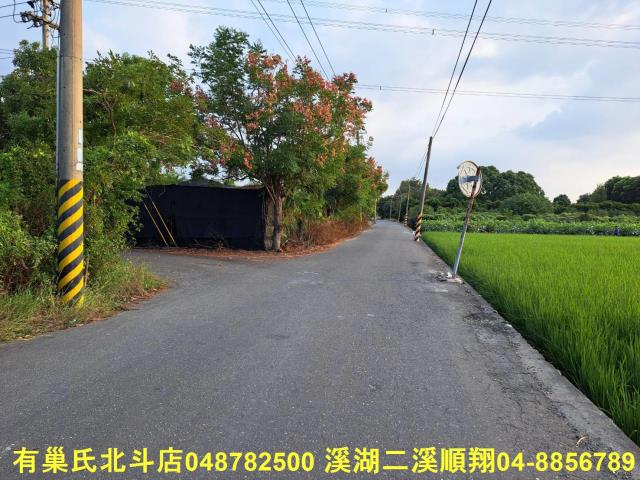 彰化農地-6
