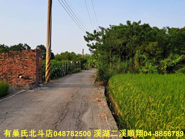 彰化農地-7