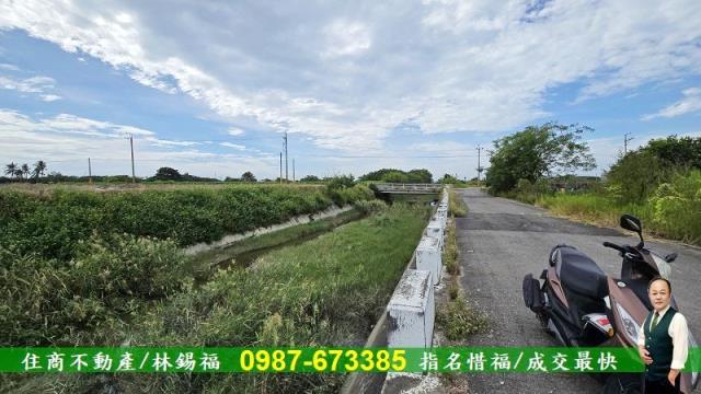 台南七股農地-10