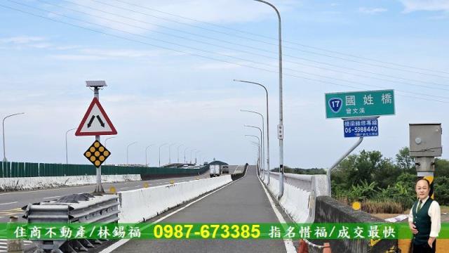 台南七股農地-2