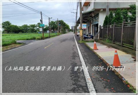 桃園中壢農地-4