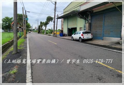 桃園中壢農地-5