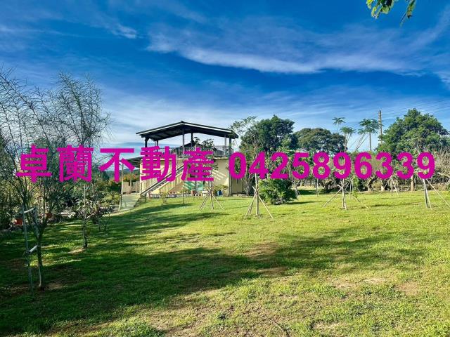 苗栗卓蘭農地-13