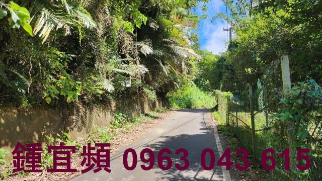 新竹芎林山坡地-1