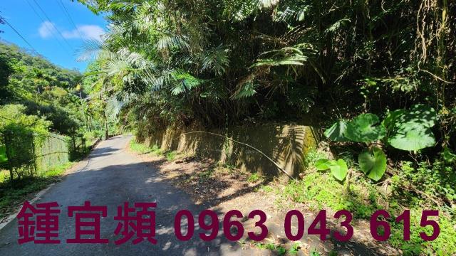 新竹芎林山坡地-6