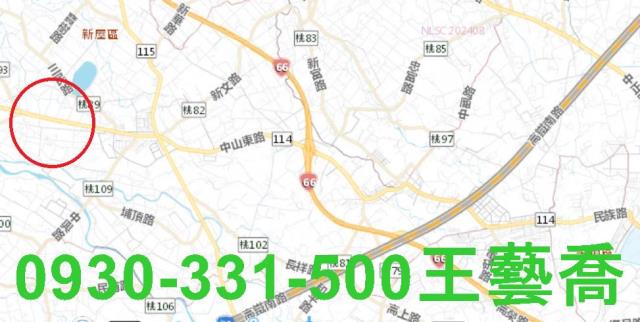 桃園新屋農地-6