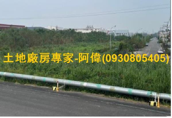 屏東市工業地-1