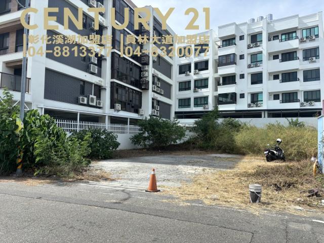 員林建地-1