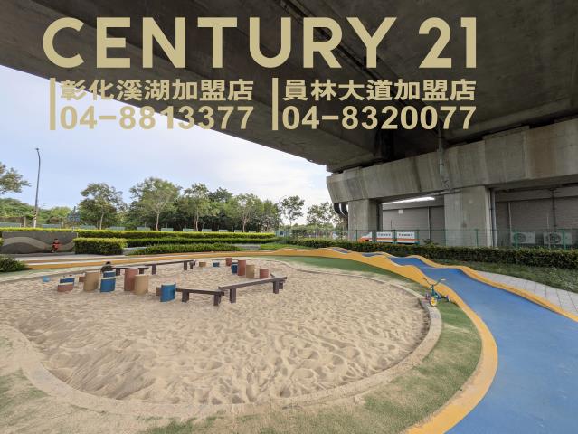 田中建地-3