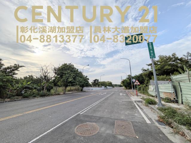 社頭建地-6