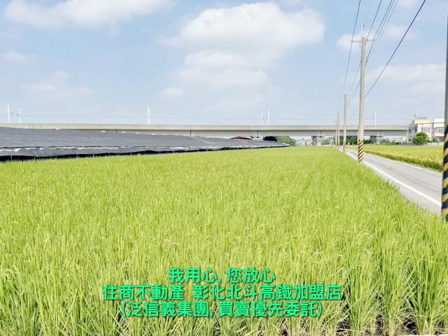 彰化農地-4