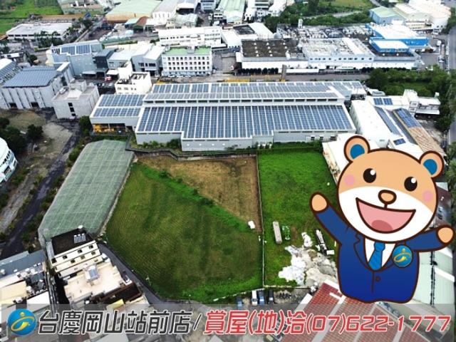 高雄大社農地-1