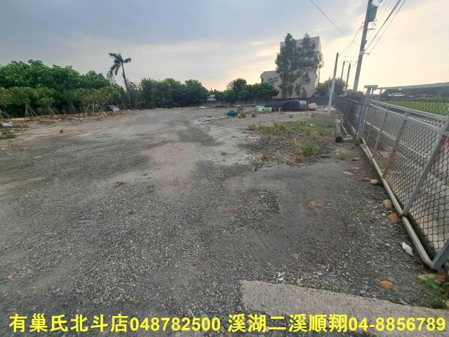 田尾農地-1