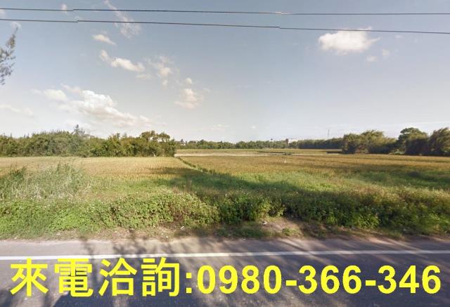 楊梅工業地-1