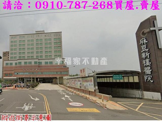 麻豆工業地-10