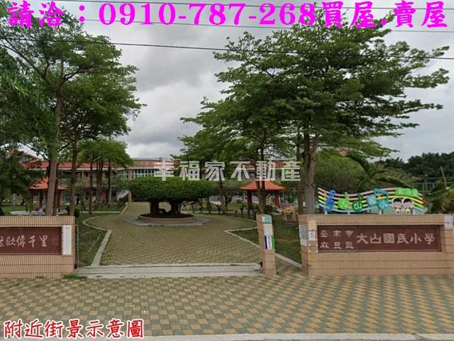 麻豆工業地-12