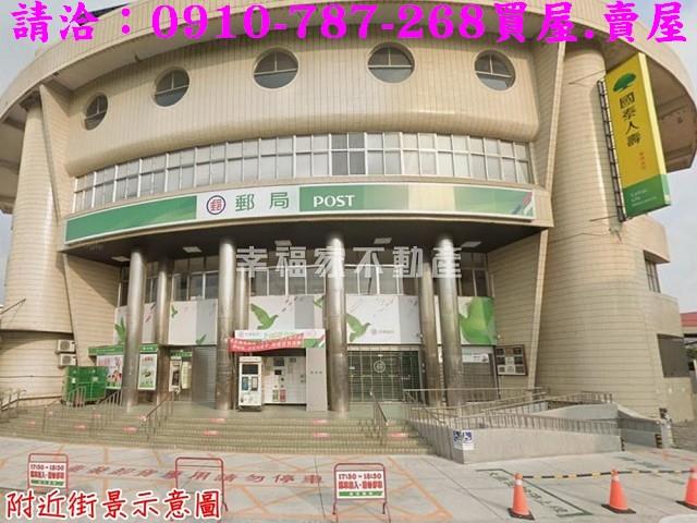 麻豆工業地-15