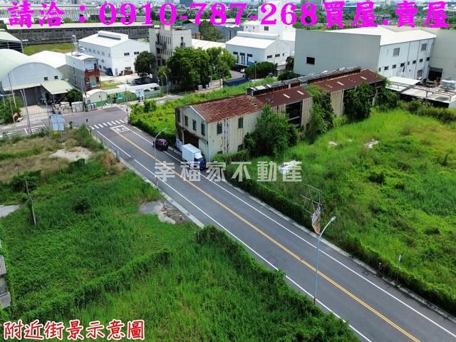 麻豆工業地-1