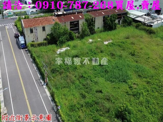 麻豆工業地-4