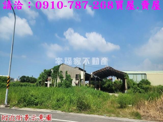 麻豆工業地-9