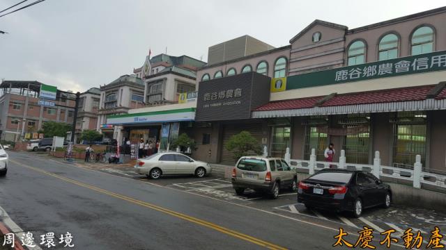 鹿谷農地-7