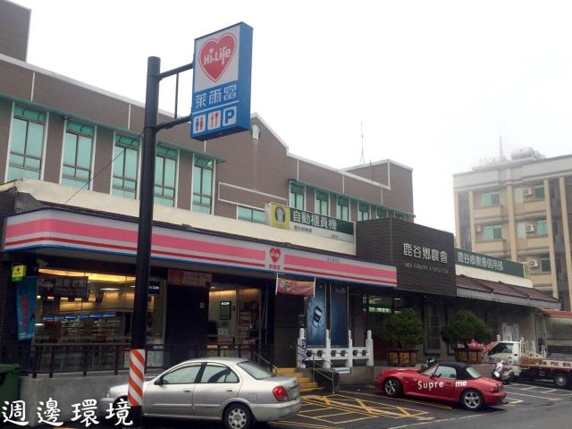 鹿谷農地-8