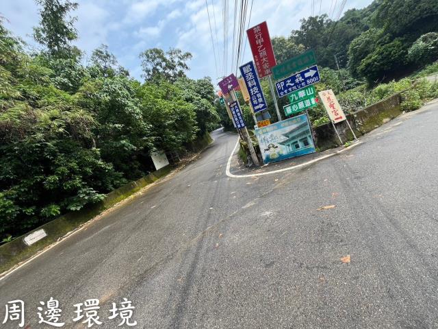 太平山坡地-5