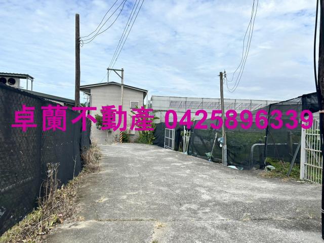 卓蘭農地-1