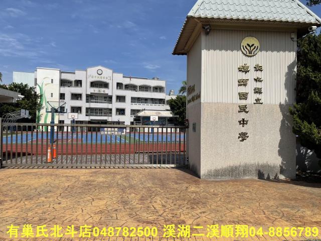 埤頭建地-10
