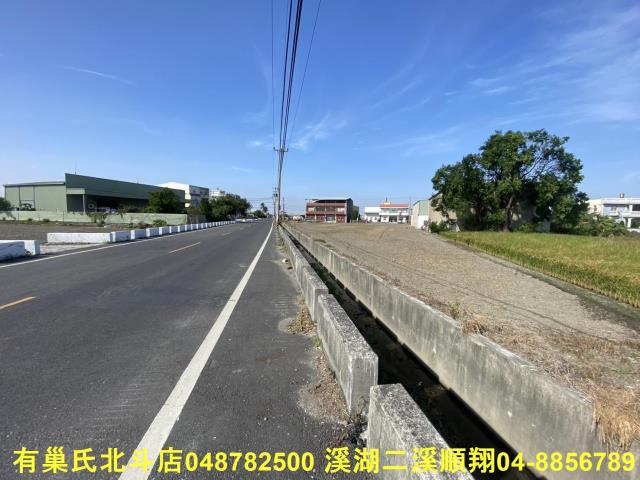 彰化農地-1