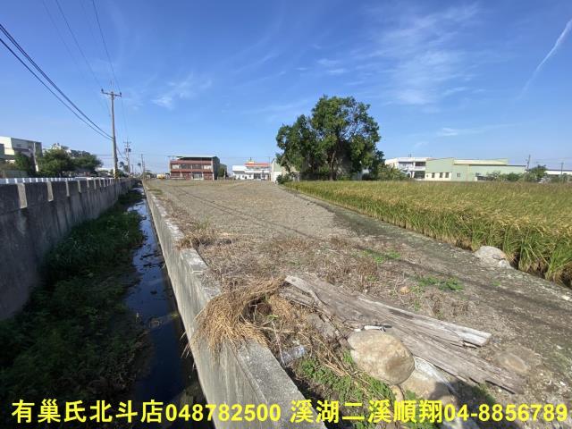 彰化農地-2