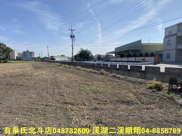 彰化農地-4