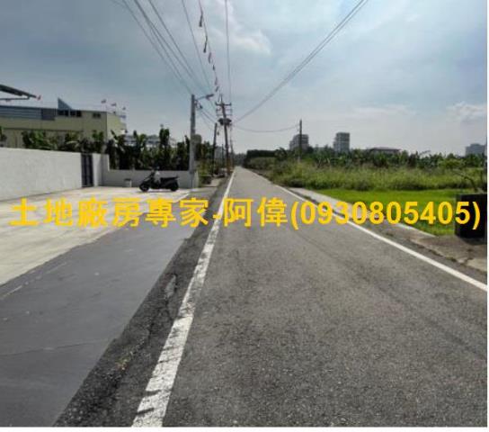 高雄大寮農地-1