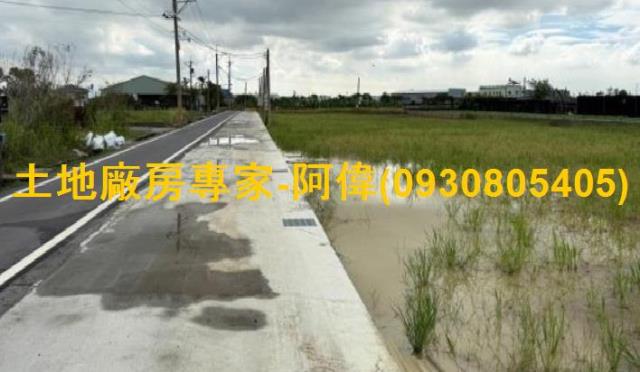 高雄大寮農地-1