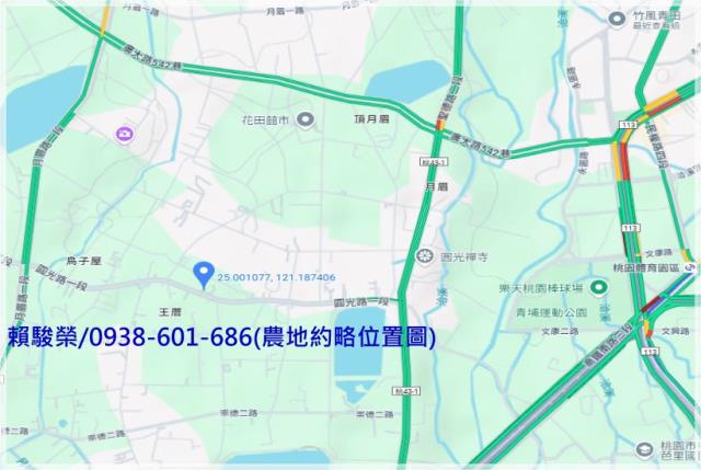桃園中壢農地-5