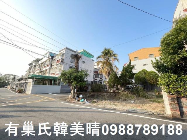 嘉義建地-3