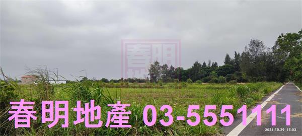 新豐農地-1