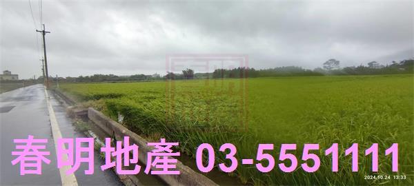 新竹農地-1