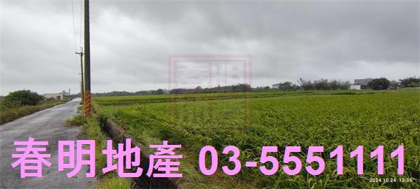 新竹農地-7