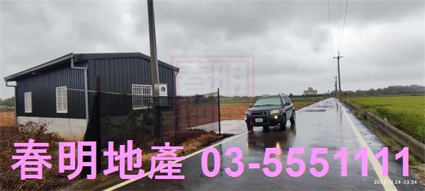 新竹農地-8