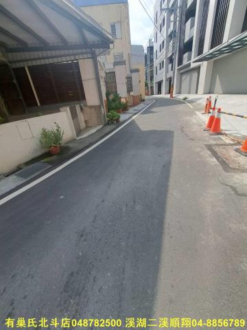 彰化北斗建地-2