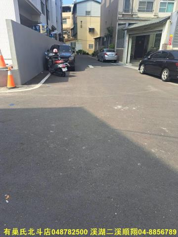 彰化北斗建地-7
