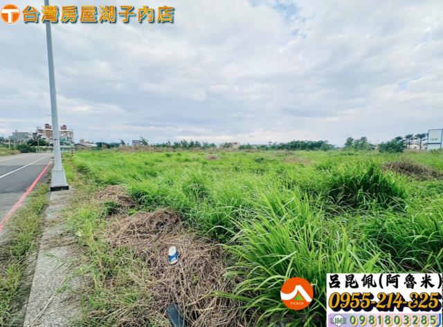 嘉義西區建地-2