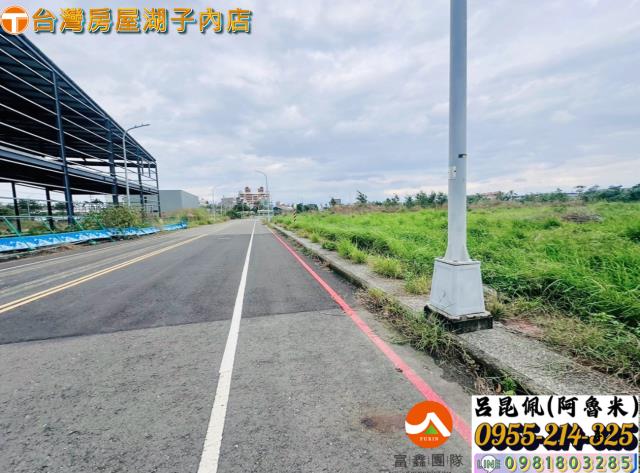 嘉義西區建地-4